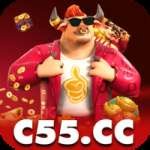 c55 Master Rewards