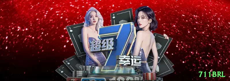 Screenshot - 711brl ⚽🚀 Apostas futebol value bets ligas brasileiras: encontre odds infladas em Série B/C — edge 8-12% diário, banca explode em semanas! 📊💵