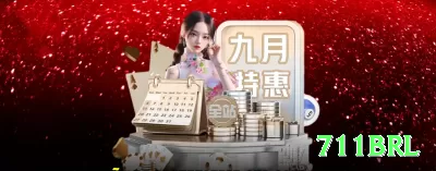 8857 - Elite v5.7.1 Screenshot 4 - 711brl 🔴🟢 D’Alembert turbo: +2 unidades após perda, -2 após vitória — recuperação mais rápida, banca cresce enquanto você dorme! ⚖️🔥